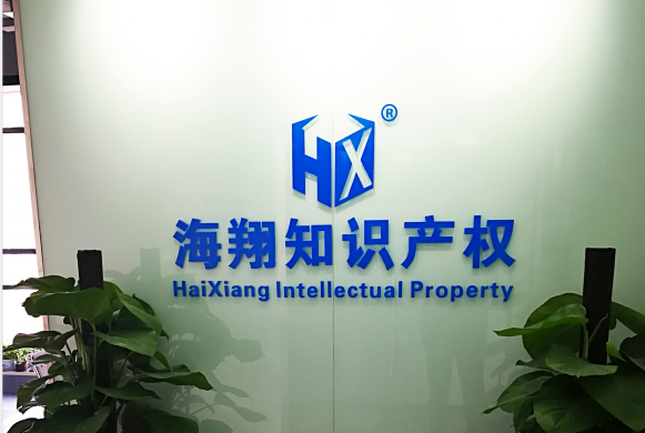 馳名商標(biāo)、著名商標(biāo)和知名商標(biāo)，你的商標(biāo)可申請哪種？