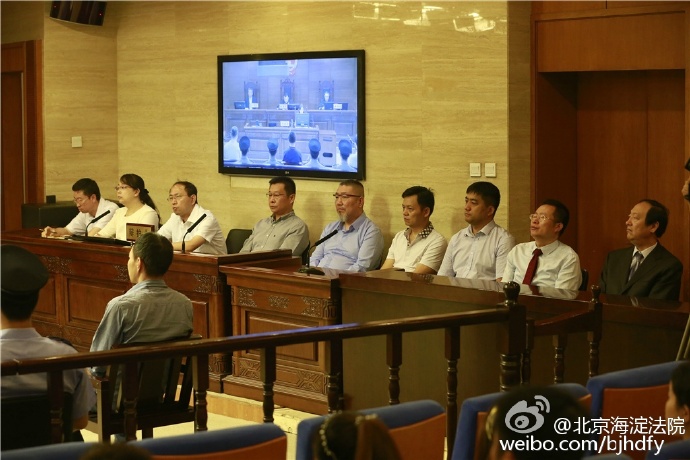 判處王欣有期徒刑3年6個月，罰金100萬！快播的春天走了...