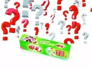 昔日國產(chǎn)牙膏巨頭田七遭商標(biāo)“羅生門”